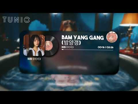 BIBI (비비) - BAM YANG GANG (밤양갱) 🩵 LYRICS VIDEO 🩵 HAN/ROM/ENG 🩵 #BIBI #비비 #BAMYANGGANG #LYRICS #KPOP
