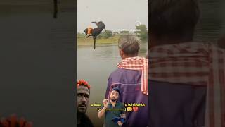 Can Killing Animals Ever Be Religious ? #god #temple #hindu #education #youth