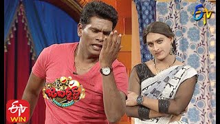 Chammak Chandra | Jabardasth | Double Dhamaka Special | 16th August 2020  | ETV  Telugu