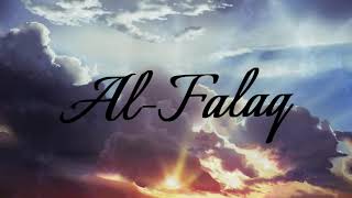 Quran: 113. Surah Al-Falaq (The Daybreak) | Very emotional recitation | I mam feysal (mod)| screenshot 5