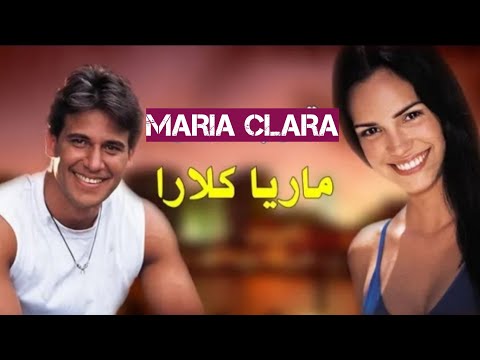 Musalsalkii Maria Clara Intro