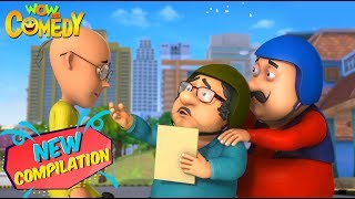 Watch all-new episodic compilations of motu patlu now on wow kidz
comedy! click - subscribe, share, like. #wowkidzcomedy #motupatlu play
eena meena deeka...