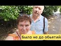 Путешествие в рай. Киевский Ботанический сад в июне 2021 года.