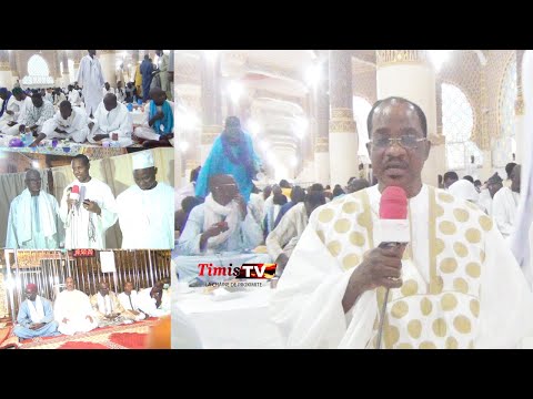 Senegal : Le Ndogou de Me Madické Niang à la grande mosquée de Touba (Vidéo)