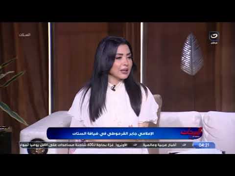 حكاية أغنية جابر القرموطي ورد صادم منه على أدائه