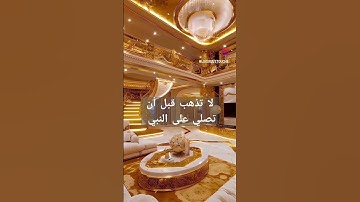 #اكسبلور #explore #لايك #قرآن_كريم #سورة_الكهف_كاملة #راحة_نفسية #ترند #تيك_توك #duet #دويتو