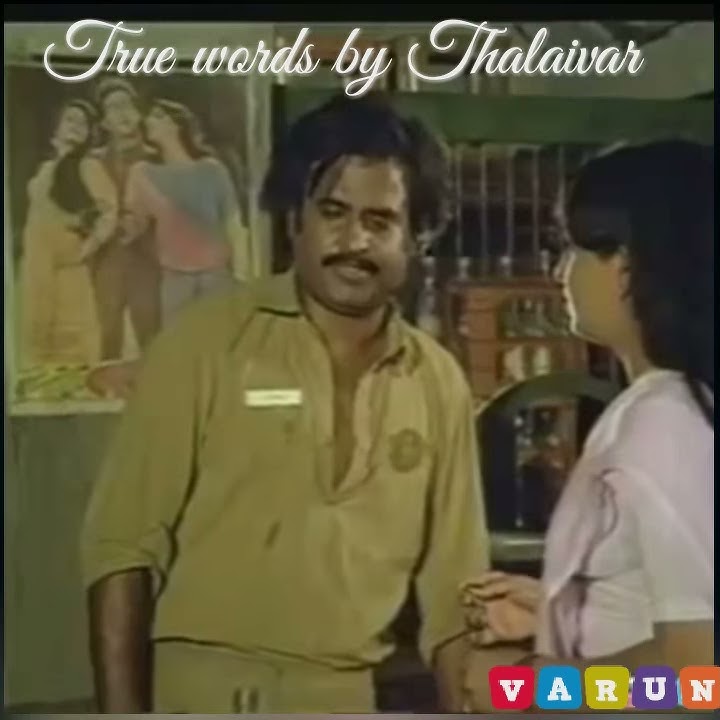 True words by Thalaivar / superstar rajinikanth / padikathavan / whatsapp status
