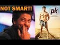 Shahrukh Khan's witty reaction on Aamir Khan's PK poster! | Bollywood News