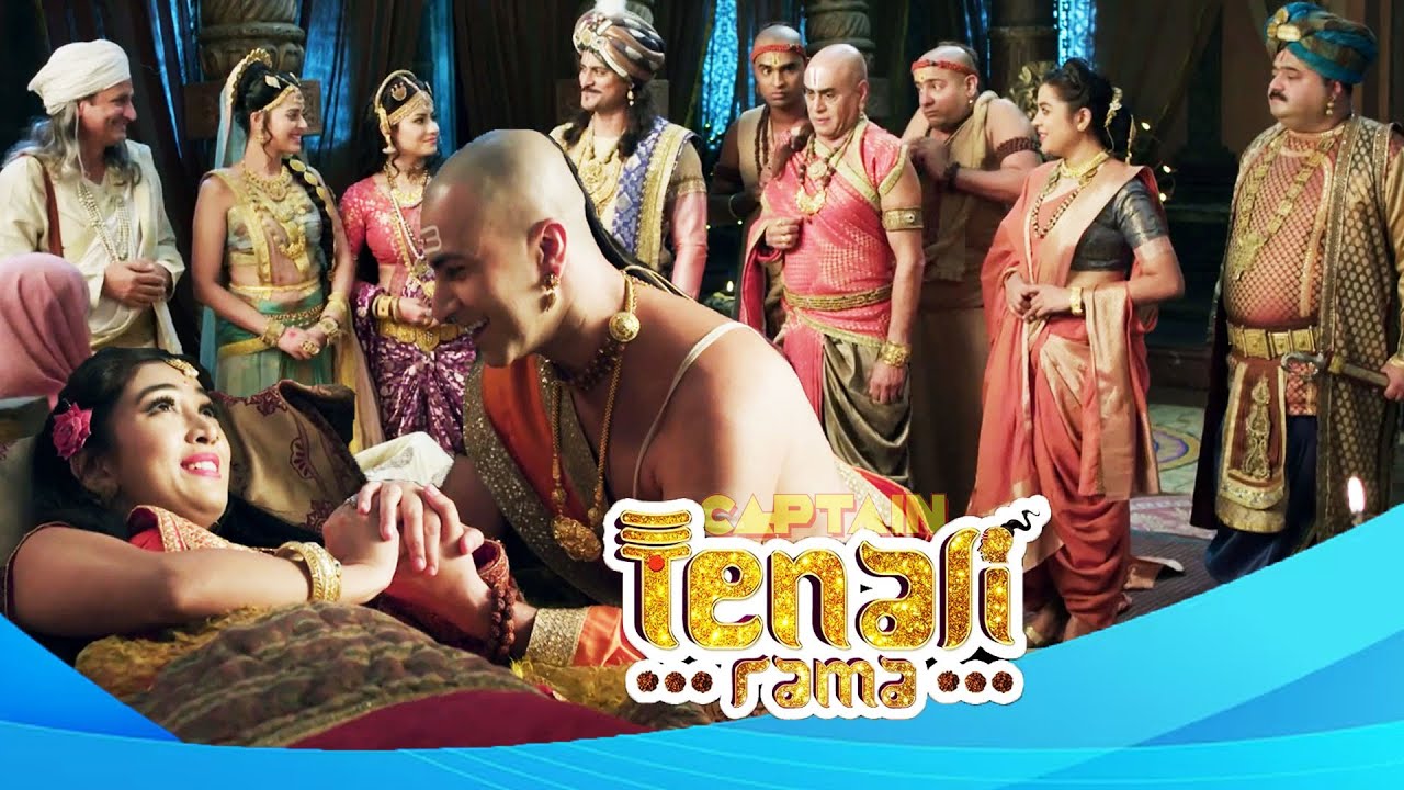 शारदा देवी और पंडित रामा कृष्णा को मिली खुशखबरी | Best of Tenali Rama | Full Episode