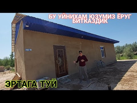 ТУЙ БОШЛАНДИ. ХАММА ОБУНАЧИЛАРНИ ЖОЙ ТОЙГА ТАКЛИФ КИЛАМИЗ