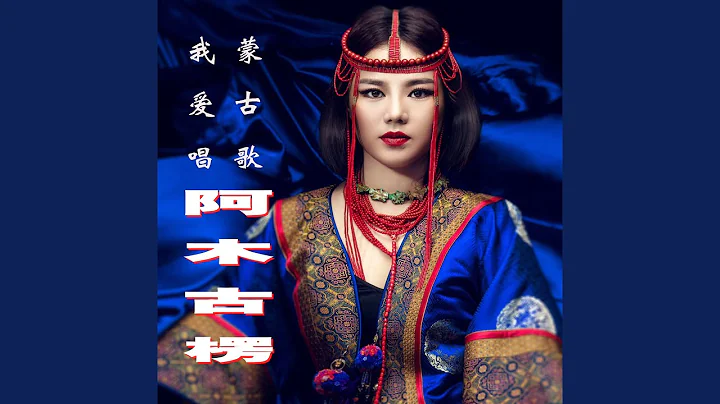 江河水 - 天天要闻