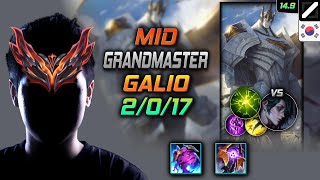 갈리오 미드 템트리 룬 터화공 여진 -  Galio Mid - 롤 KR 천상계 패치 14.9