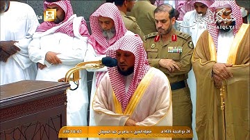 تلاوة خاشعة مؤثرة للشيخ د. ماهر المعيقلي من سورة النحل || مغرب الثلاثاء ٢٤ ذو الحجه ١٤٣٩هـ