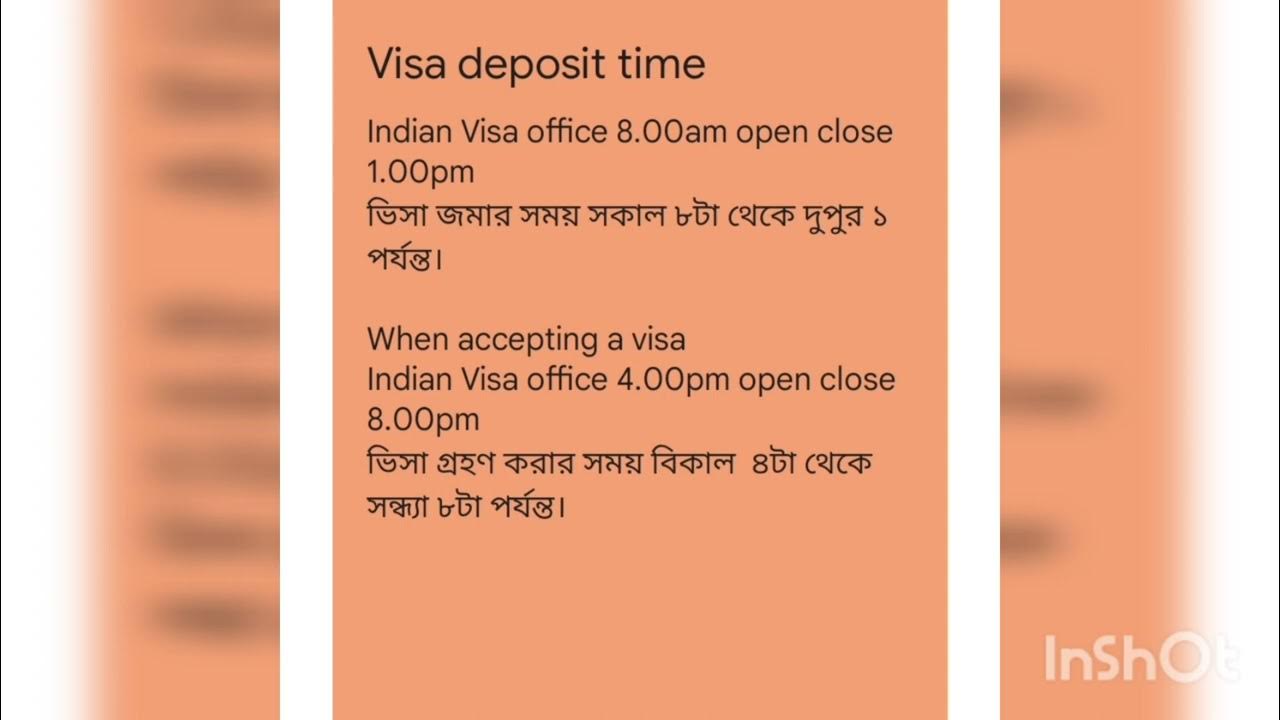 India Visa office YouTube