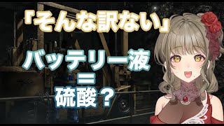 【敗北RTA】リスナーに敗北して懺悔させられる女Vtuber【バイオハザード】