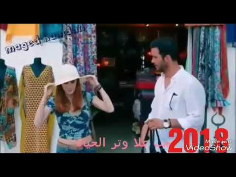 اليسا انا مجنونة متلك صرت