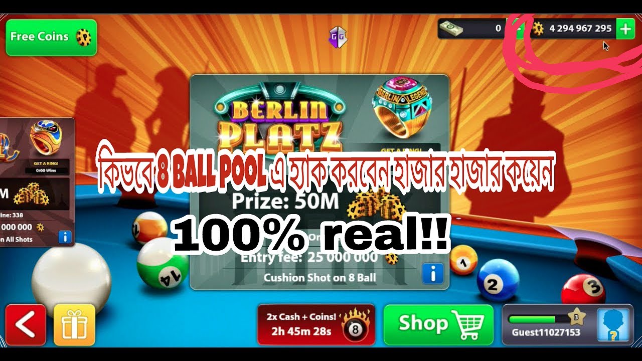 how to hack 8 Ball Pool coin no root 100% warking.. bangla new tips - 
