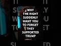 Why MAGA Cult Suddenly Don’t Support Trump Anymore #psychology #trump #politics