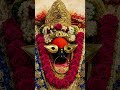 #Jay Mata Rani
