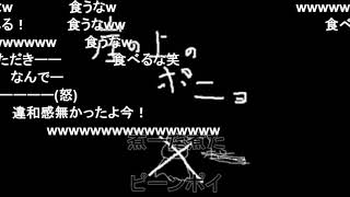 【コメ付き】忙しい人のための崖の上のポニョ【ニコ転】