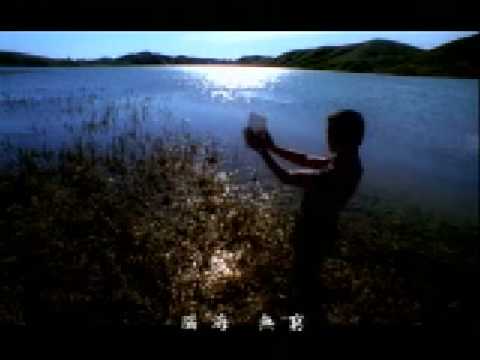 窗外 Outside the window MV--from 窦唯douwei's 1995 solo album "Sunny Days".