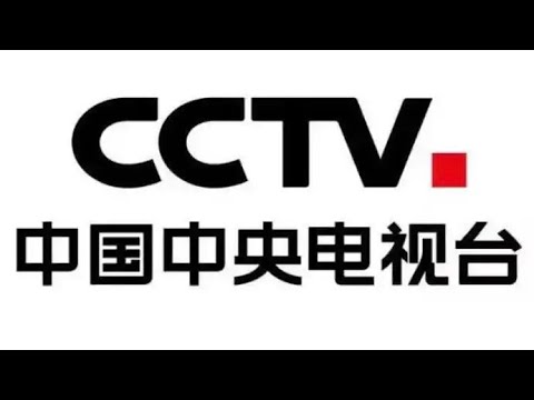 央视新闻直播