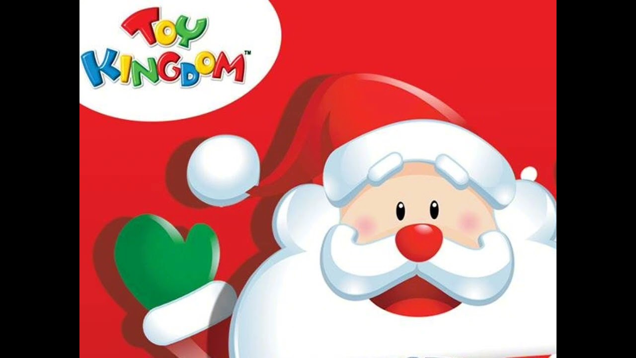 Christmas 4:3 Toy Kingdom Screensaver 4:3