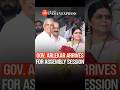 Tamil Nadu Governor Rajendra Vishwanath Arlekar arrives at the secretariat for assembly session