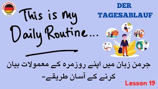 Tagesablauf| Learn to tell your daily Routine in German| Daily Routine Sentence| German Phrases