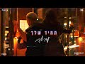      prod by tamar yahalomy  yonatan kalimi