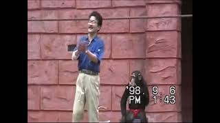 チンパンジーショー<2倍速>シャボテン公園 伊東旅行ー4(津山雄次)980905・06