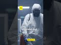 أبرز الأخبار العالمية | روسيا والصين تدعوان للتفاوض.. والصحة العالمية تحذر من خطر تفشي إيبولا