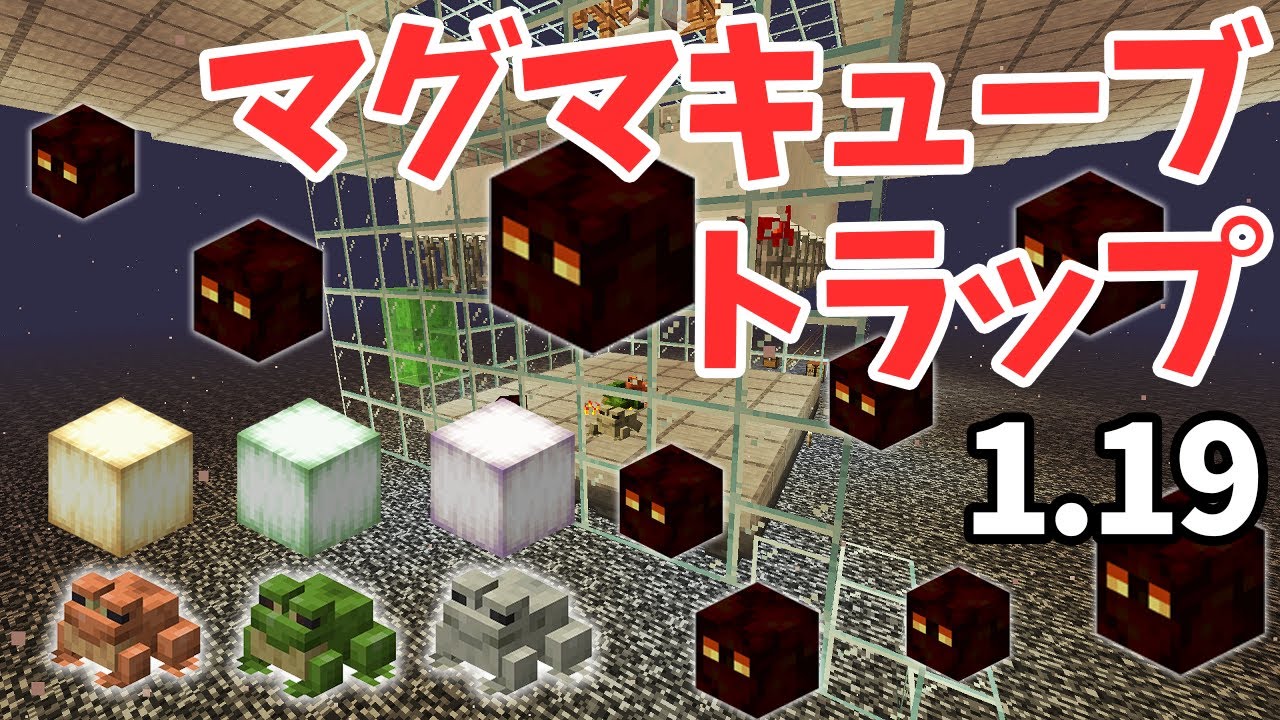 マイクラ エンドラ エンダードラゴン 復活 ブレス対策にはこれ 倒した後には残留ポーション 治癒の矢を作るよ のりまきのマインクラフト実況 46 Youtube