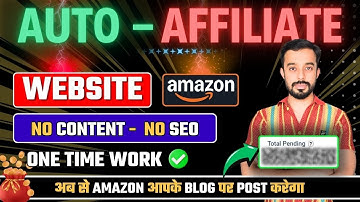 How to Create Fully Automated Amazon Affiliate Website