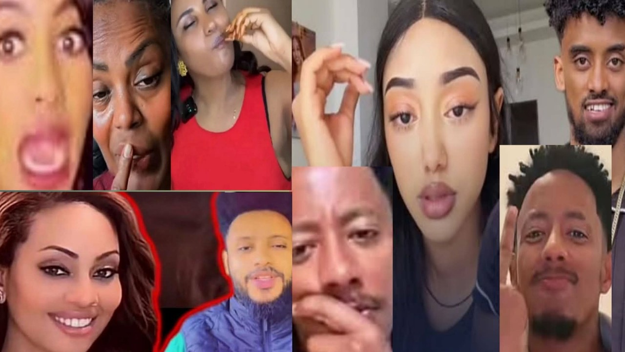 ሊያ ኮሶስ አፈላች ማሜ ኮካ ይፈላልኝ አለች ሰሞነኛ ቲርኪሚርኪ ወሬ