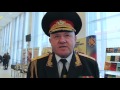 Александр ГОНЧАРОВ - генерал майор запаса