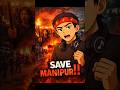 Save Manipur ❗❕