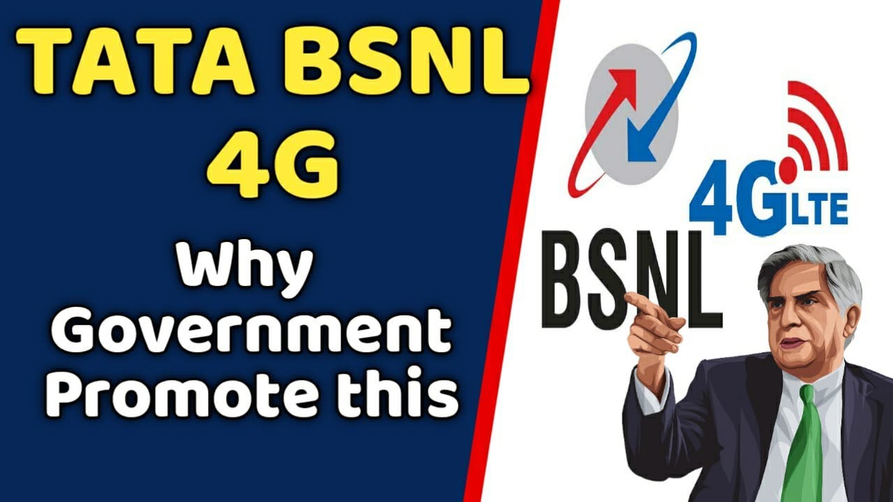 Tata BSNL 4G Launch Why Government Promote This Step YouTube Tata BSNL 4G Launch Why Government Promote This Step YouTube