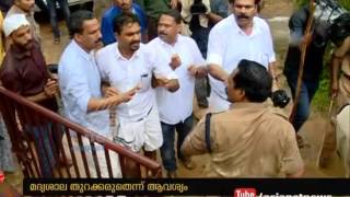 Protest against Bevco outlet gone wild at Wayanad panamaram
