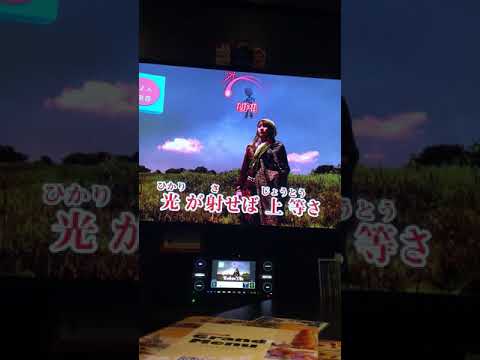 愛、テキサス山下智久やまぴー山P歌ってみた