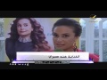 عرب وود يونيو 2014