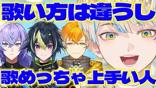 星導ショウ 伊波ライ 緋八マナ ハーフアニバ