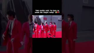 They didn’t walk the red carpet… they BECAME it 😭🔥 #bts #kpop #army
