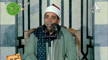 24 تلاوة تاريخيه ابداعيه   الشيخ محمود محمد الخشت   نوادر زمان