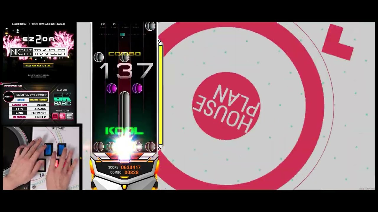 [EZ2ON Reboot : R] 5B (17) Houseplan [SHD]