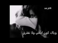 اوراس ستار اوف ياحضنك حبيبي حلا mp3