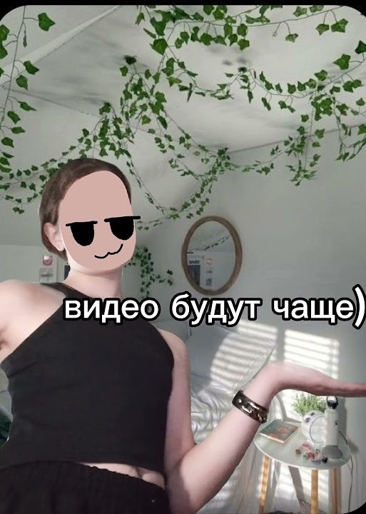 го? - YouTube