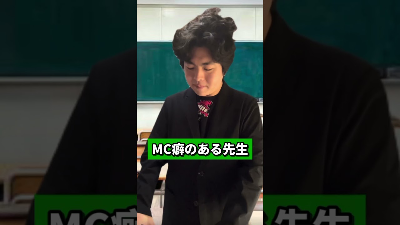 #あるある #ネタ