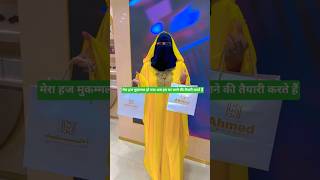 Sana Ansari paidal Hajj Palghar to Makka madina by walk #sanaansari #sanaansari771 #trending #shorts
