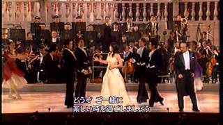 オペラ『椿姫』より「乾杯の歌」